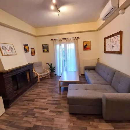 Apartment Modern And Cosy *