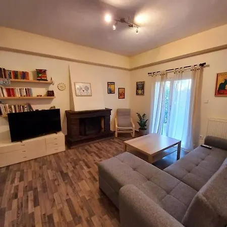Apartment Modern And Cosy *