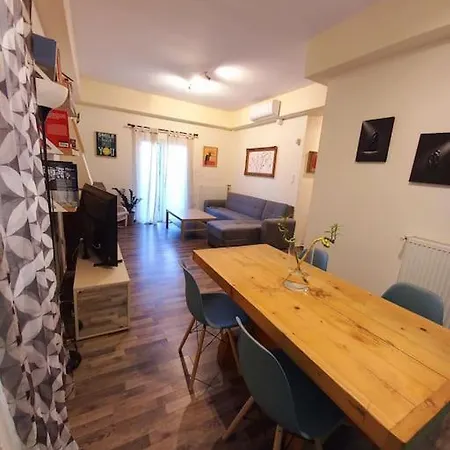Modern And Cosy *